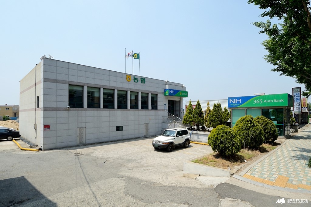강동농업협동조합