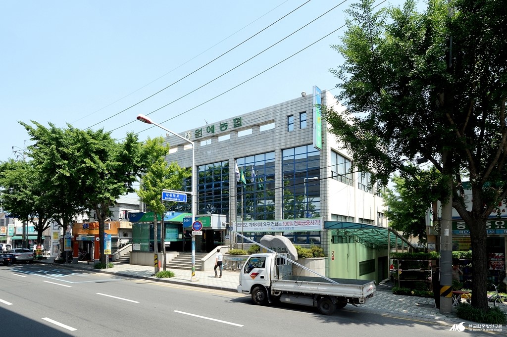 부산경남화훼원예농업협동조합