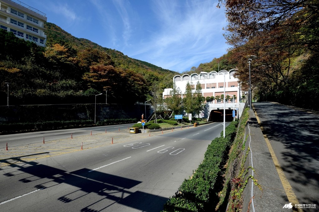 보수로