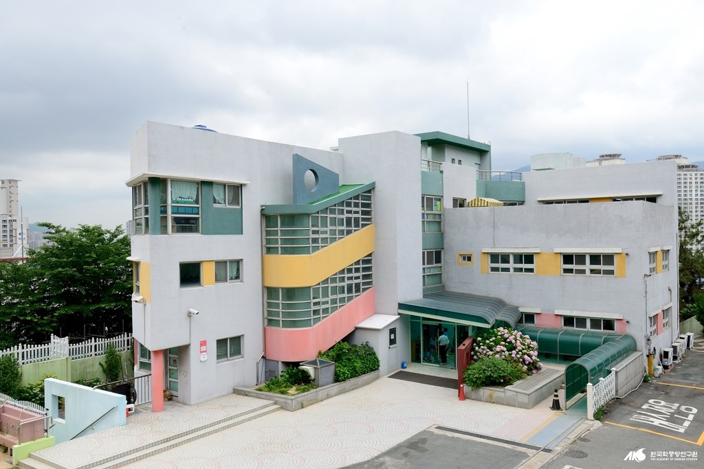 유치원 - 부산여자대학교 부속 유치원
