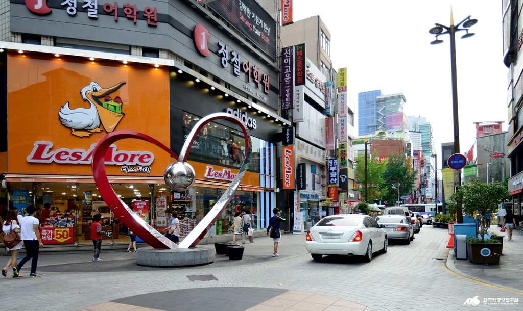 서면 특화 거리
