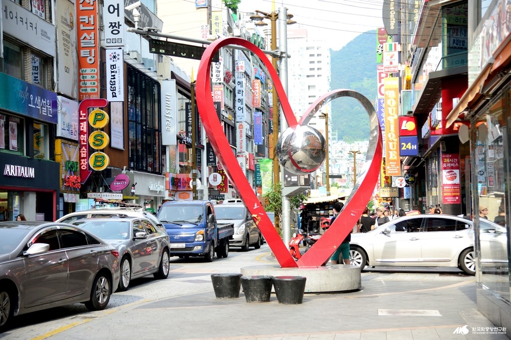 부흥고무 이미지