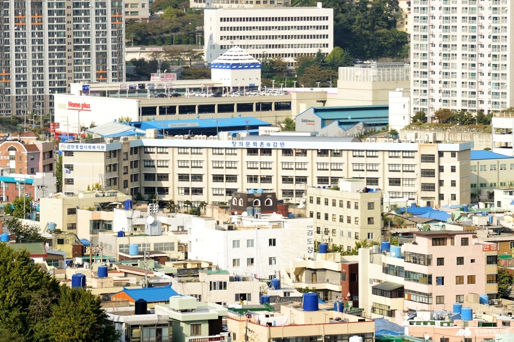 유휴 공공 시설 창조 공간 재생 사업 - 창의 문화촌 @ 감만