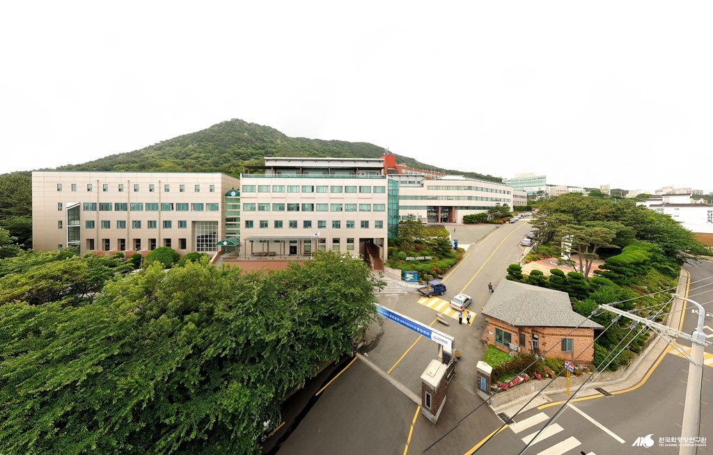 부산의 교육 - 고신대학교