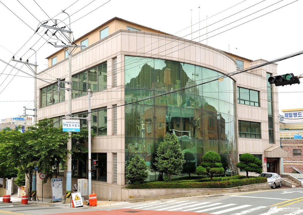 아이엠씨