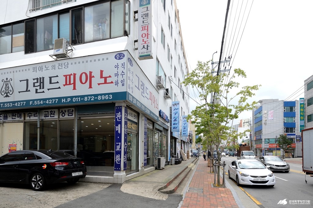 온천 로터리 종합 시장