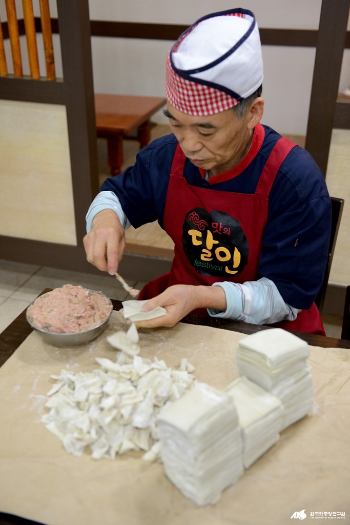 완당 - 원조 18번 완당 제작 과정