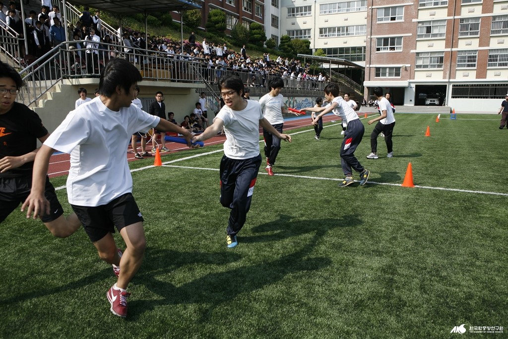 학교 체육 - 부산남일고등학교 체육대회