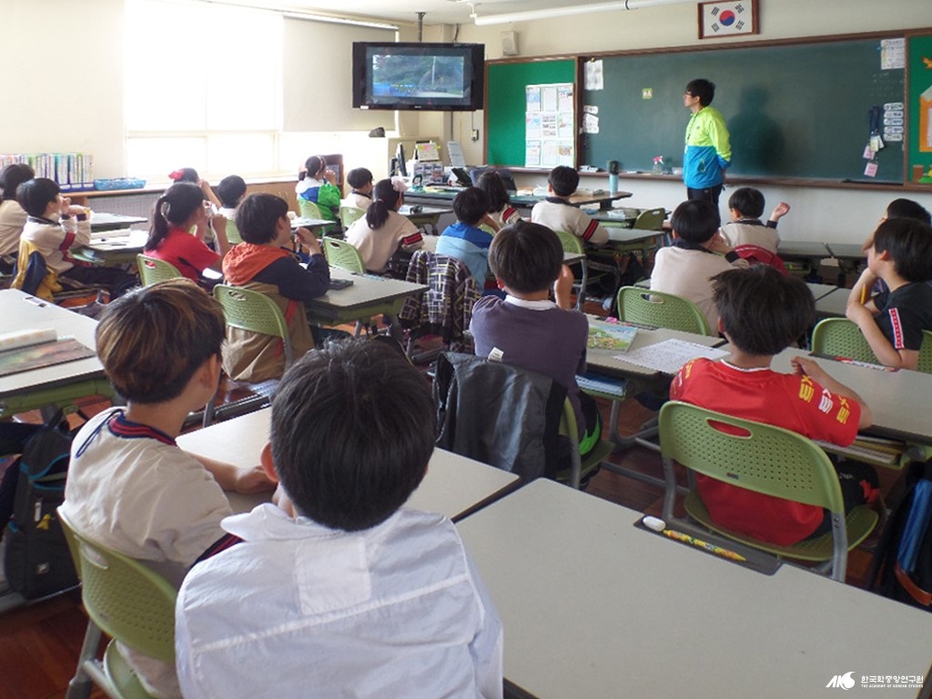 송정초등학교 - 지진대피훈련