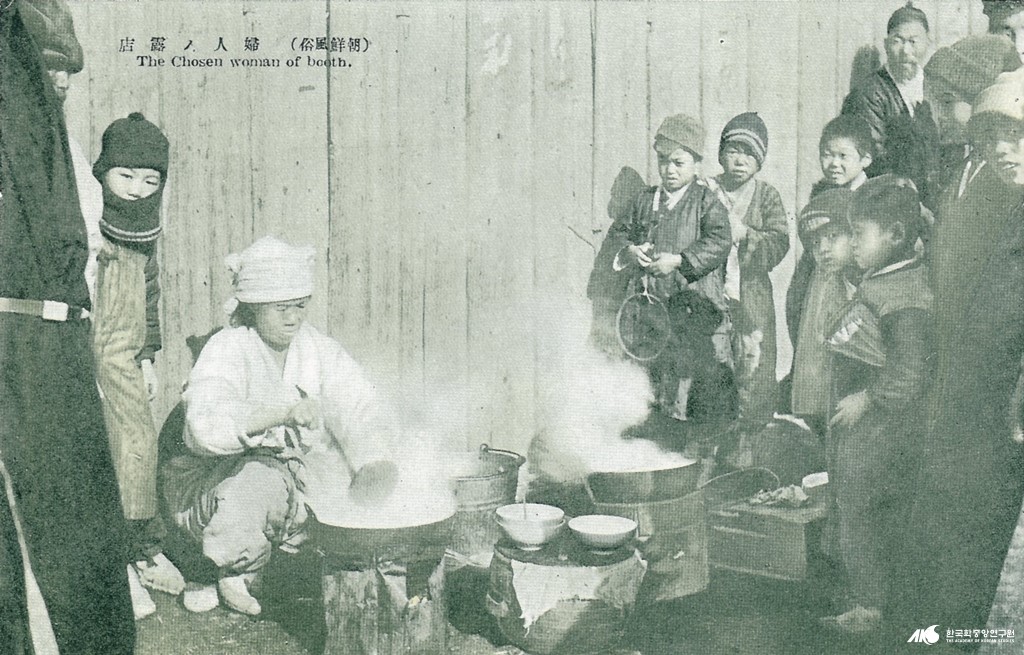 시장 - 노점 식당