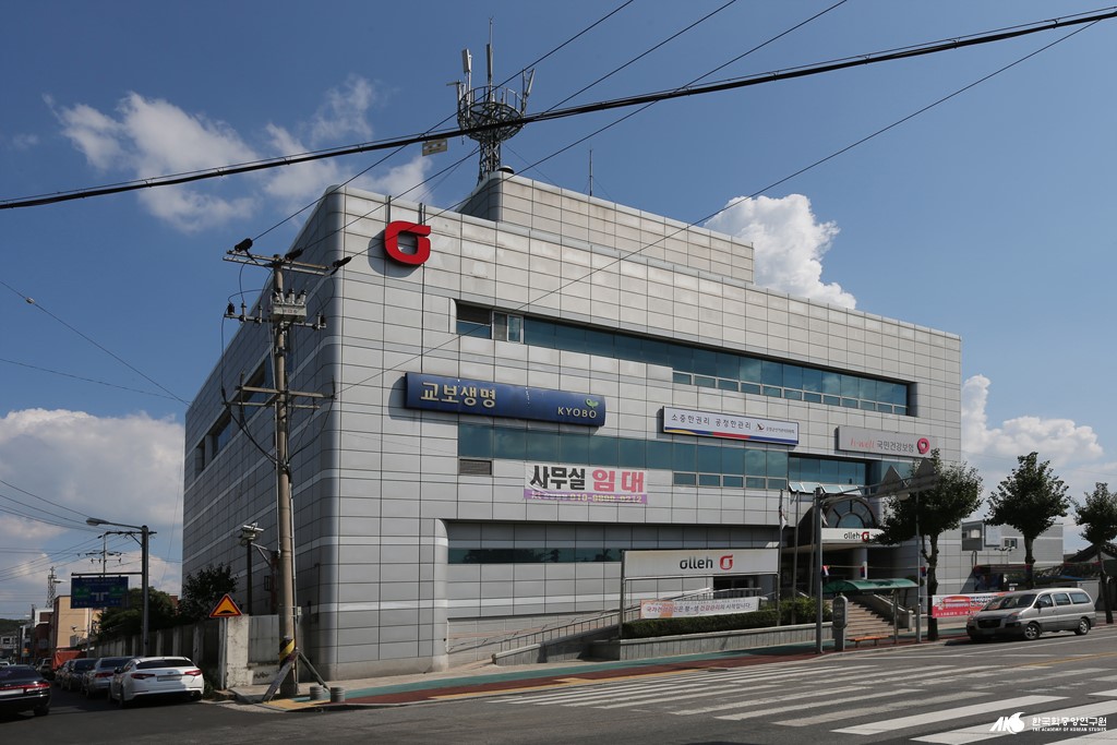 국민 건강 보험 공단 남원 지사 순창 출장소 - 국민 건강 보험 공단 남원 순창 지사 순창센터 좌측