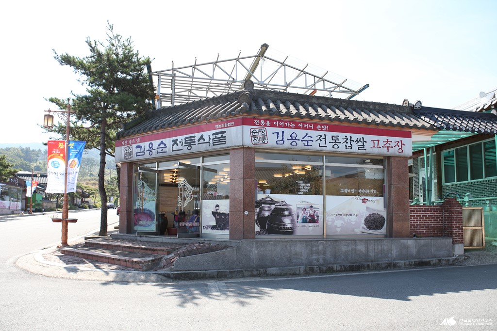 김용순 전통 식품 - 김용순 전통 식품 우측