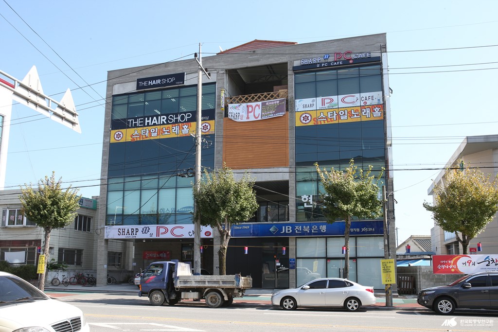 전북 은행 순창 지점 - 전북은행 순창지점 정면1