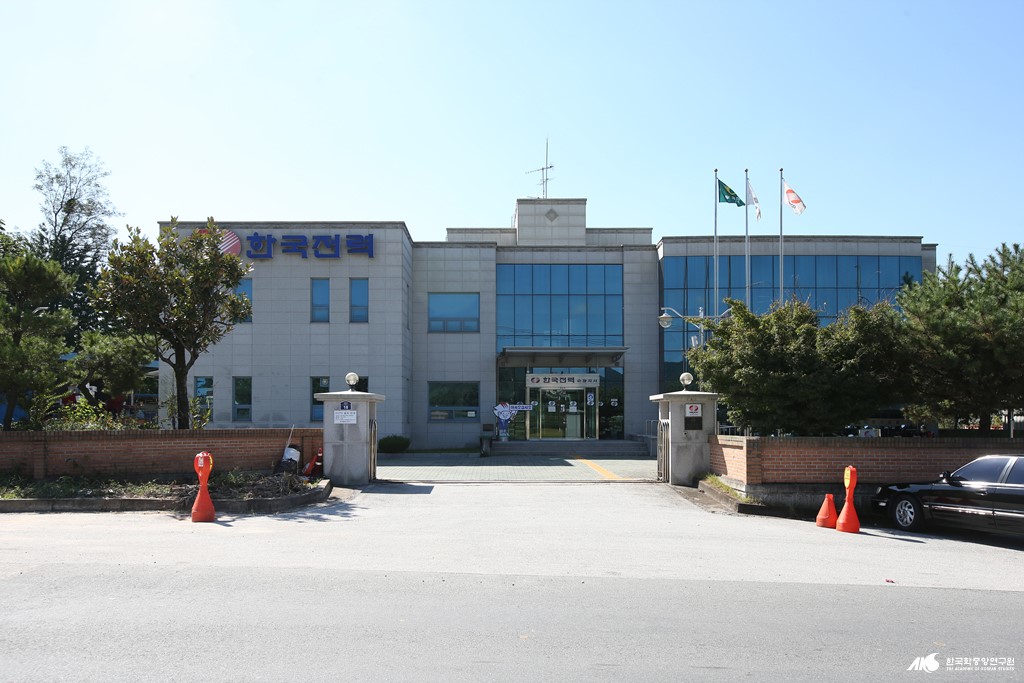 한국 전력 공사 전북 지역 본부 순창 지사 - 한국 전력공사 순창지사 정면