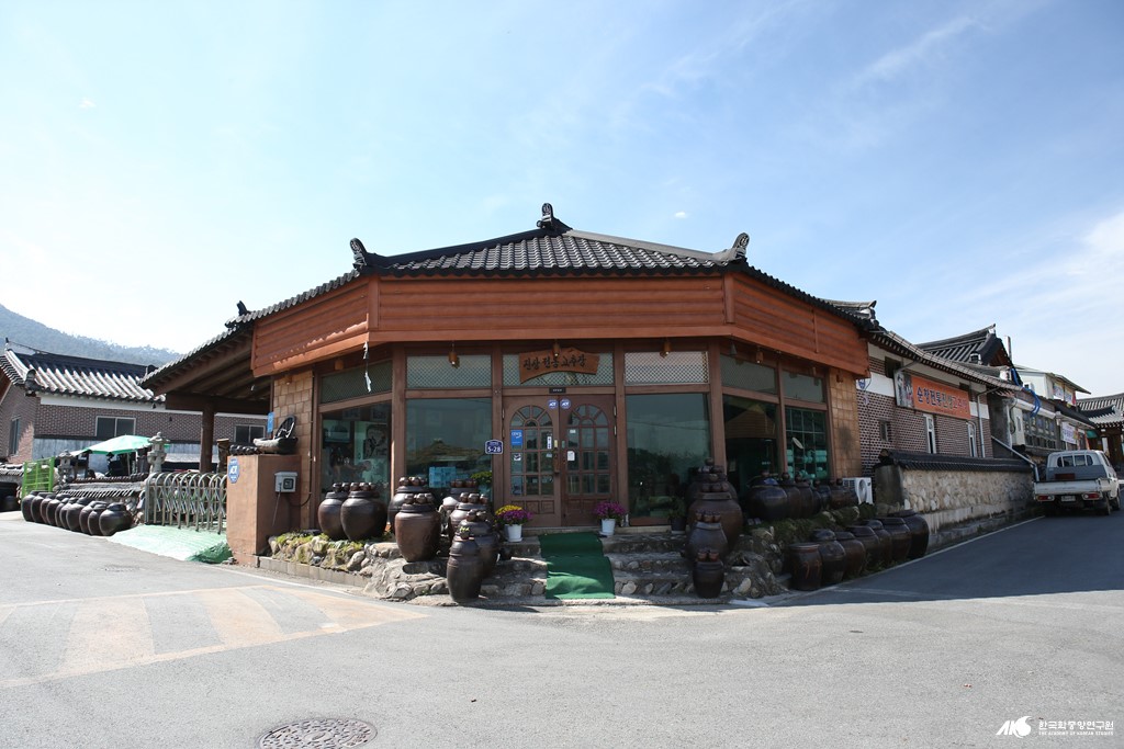 진상 전통 식품 - 진상전통식품 전경