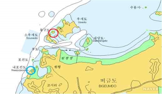 내포전도