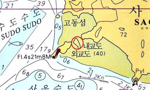 안다리섬