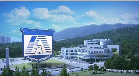 노안역 - 동신대학교