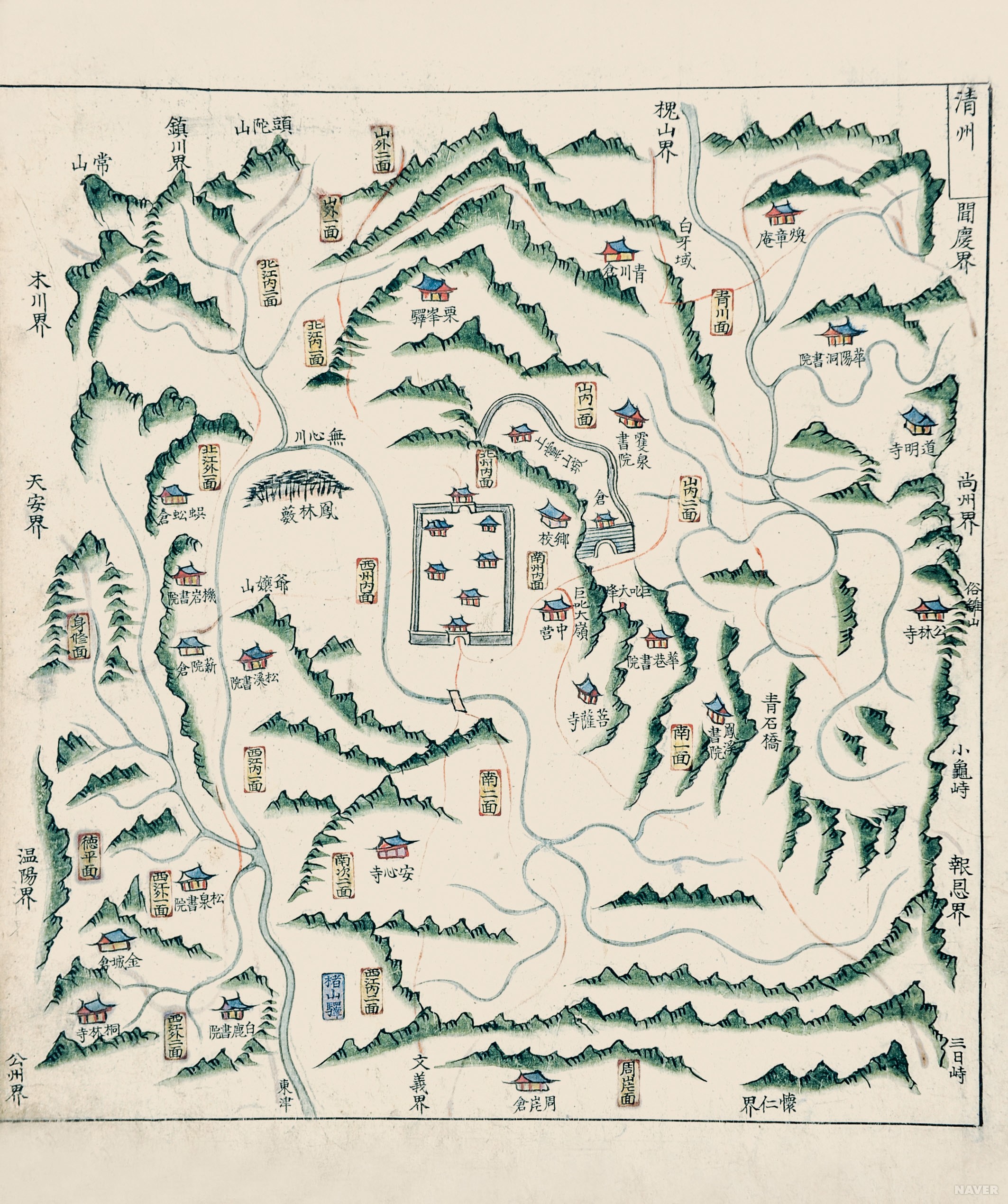 청주