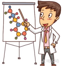 세무회계보경 이미지