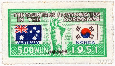UN군 참전기념(오스트레일리아(호주)), 1951