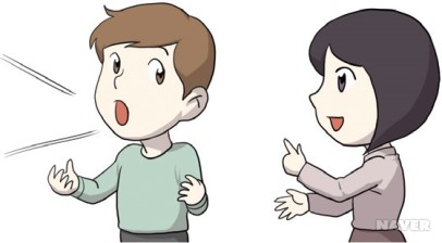용건축 이미지