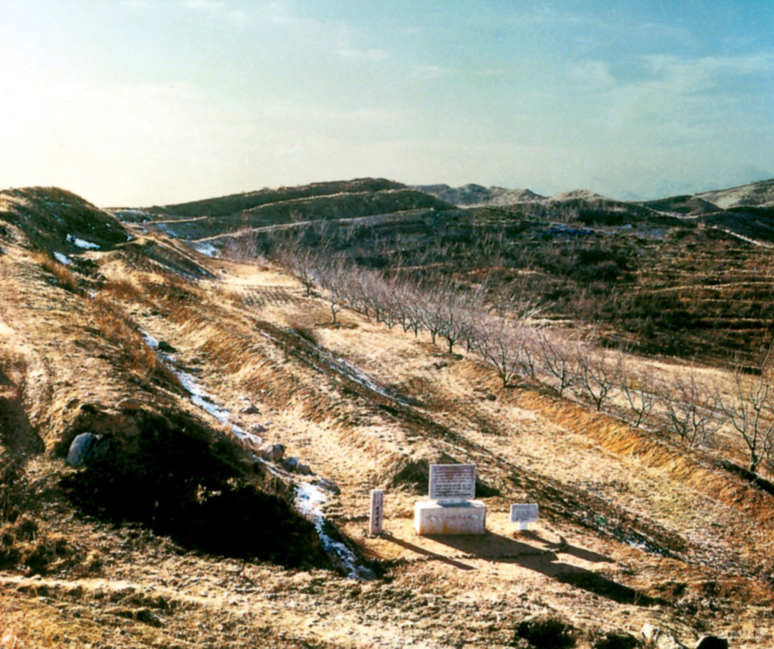 정평구읍성 - 천리장성(보존급 제1132호) 세겹황
