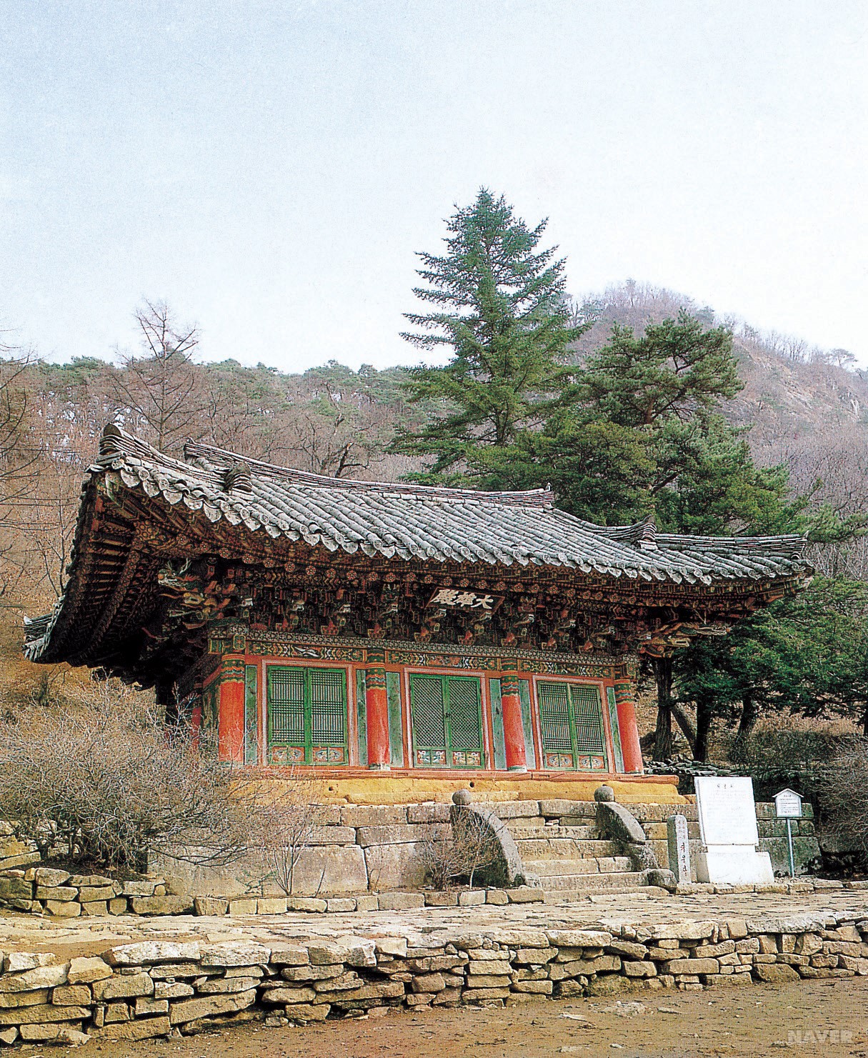 서운사 - 서운사(국보급 제50호) 대웅전