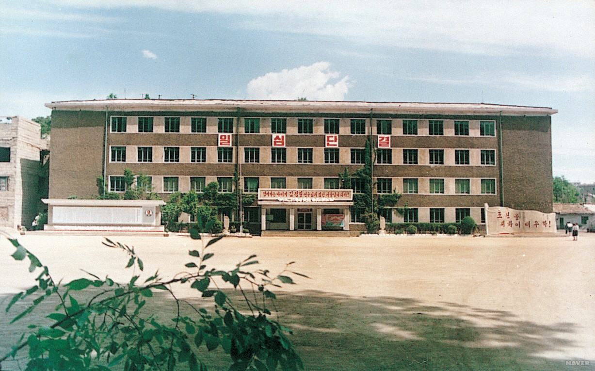 옥전중학교 - 양지동 옥전중학교
