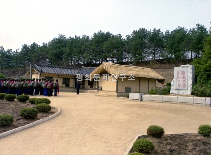향산여인숙