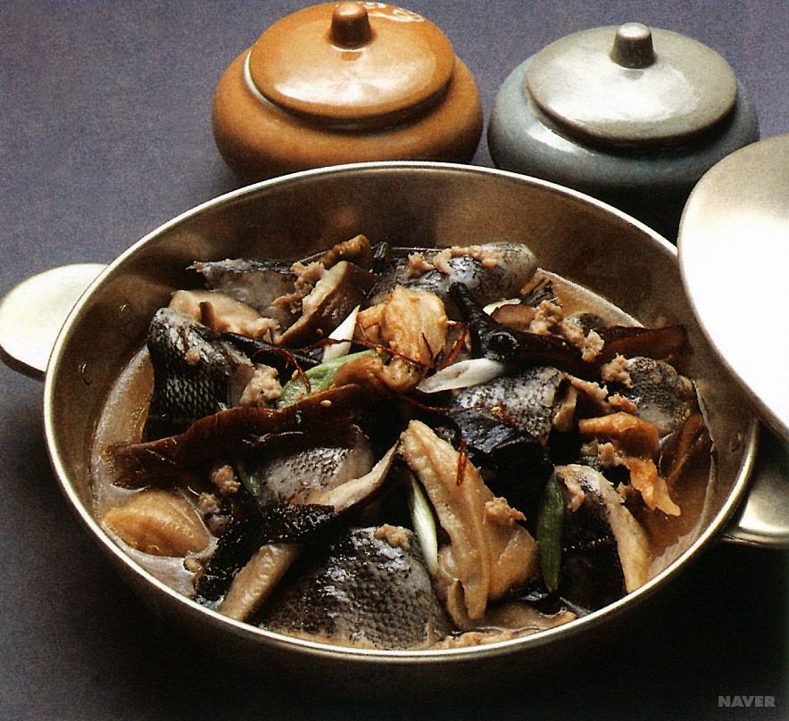 생선찌개
