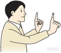 한국아이테라피센터 이미지