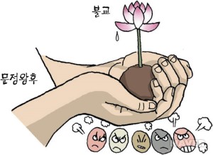 동양전기 이미지