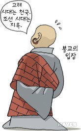 동양전기 이미지