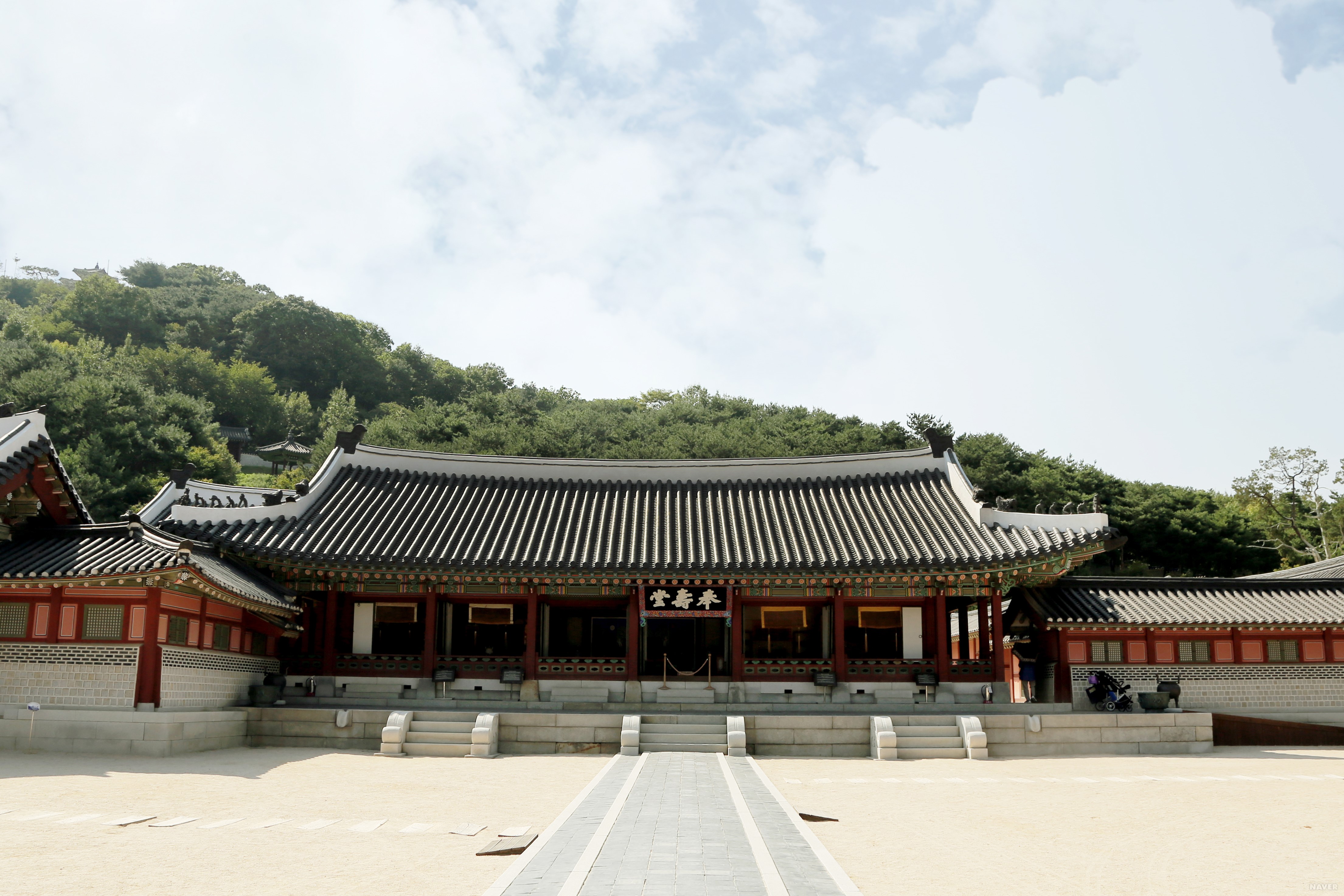 봉수당