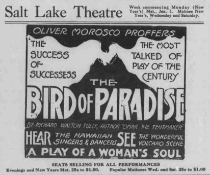 연극 《천국의 새》 포스터(1916)