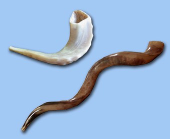 두 지역의 쇼파르