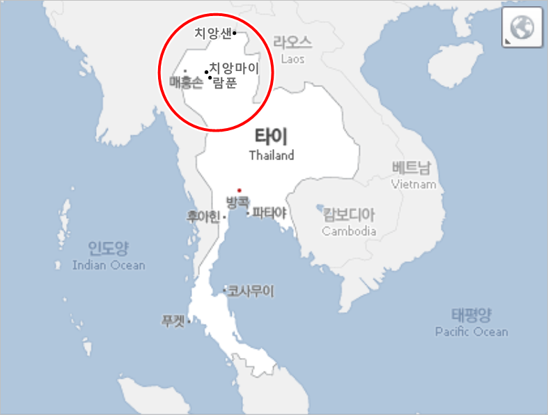 살로 - 타이 북부지방