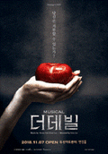 유희지 이미지