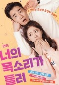 휴먼서치 이미지