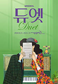 제이민가죽공방 이미지