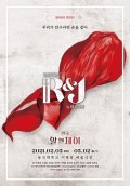 제이앤준 이미지