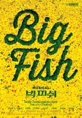 앤드어거스트 이미지
