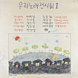 동아기획 이미지