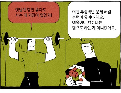 플린 이미지