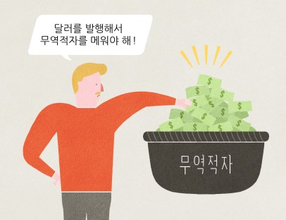 트리핀 이미지