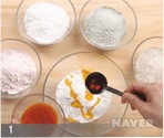 송편 조리과정 1