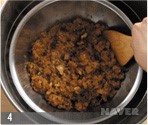 약식 조리과정 4