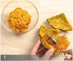 호박떡 조리과정 1