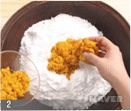 호박떡 조리과정 2